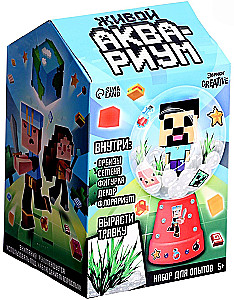 Experiment Kit - Living Aquarium. Pixel World