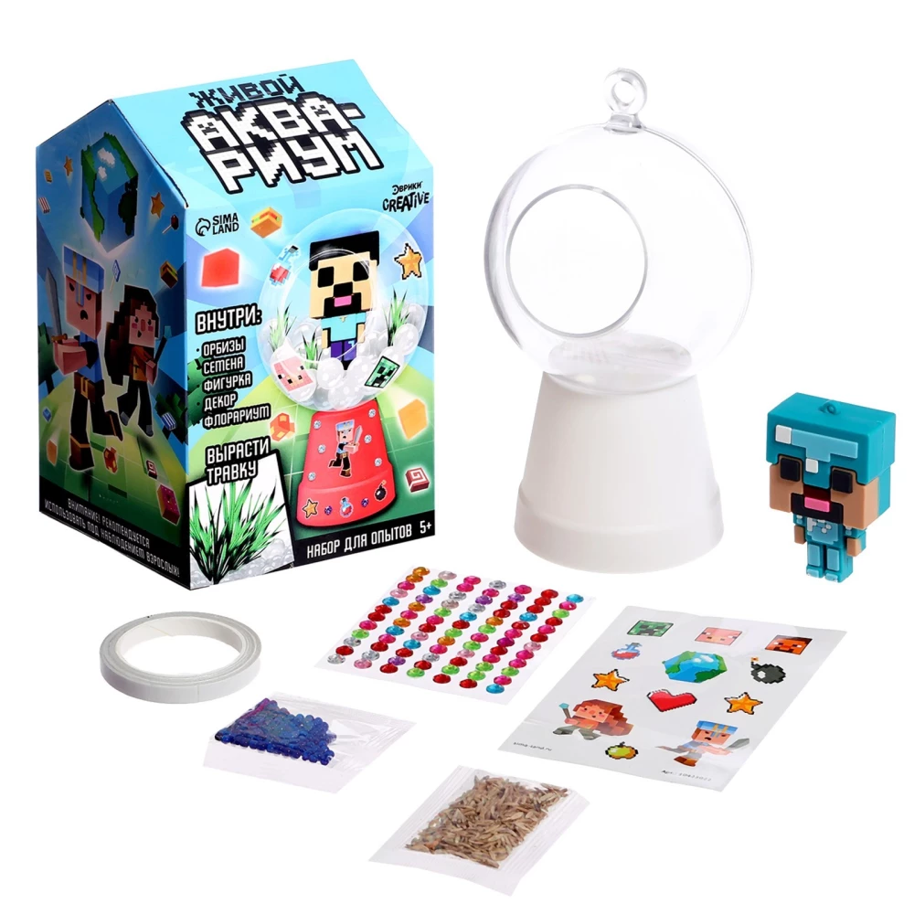 Experiment Kit - Living Aquarium. Pixel World