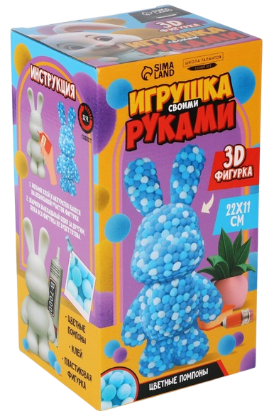 Zabawka z pomponami - Zajączek