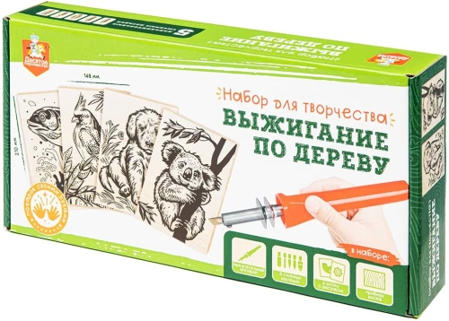 Medžio degimo rinkinys