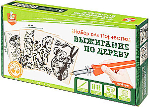 Medžio degimo rinkinys