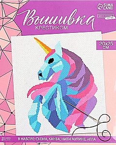 Cross Stitch - Polygonal Embroidery: Unicorn (20x25)
