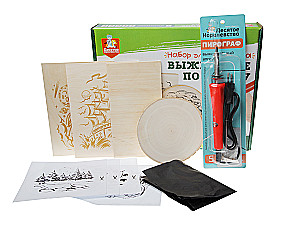 Wood Burning Set