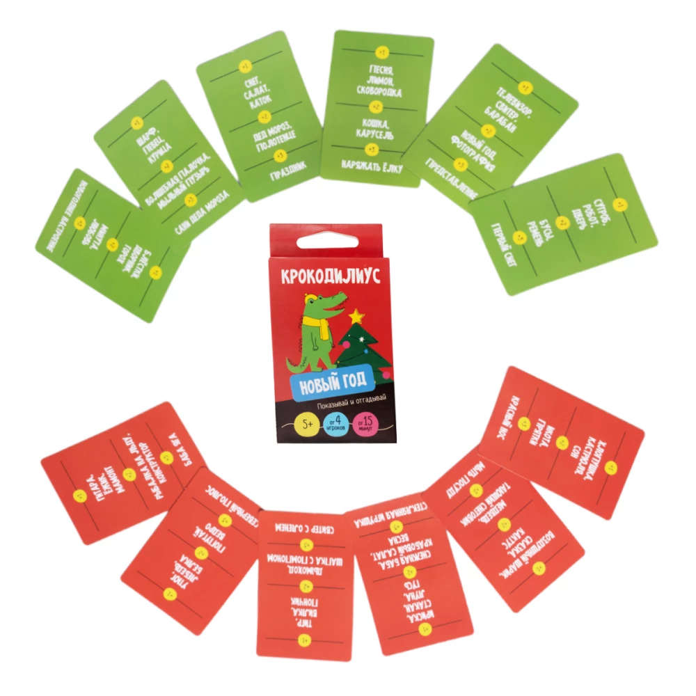 Brettspiel für Kinder - Krokodilias. Neujahr
