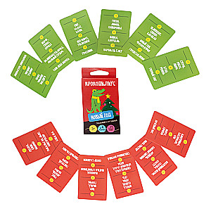 Brettspiel für Kinder - Krokodilias. Neujahr