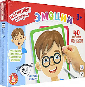 Board Game - Magnetic Stories. Emotions