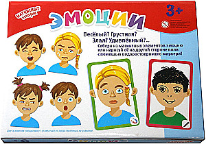 Board Game - Magnetic Stories. Emotions