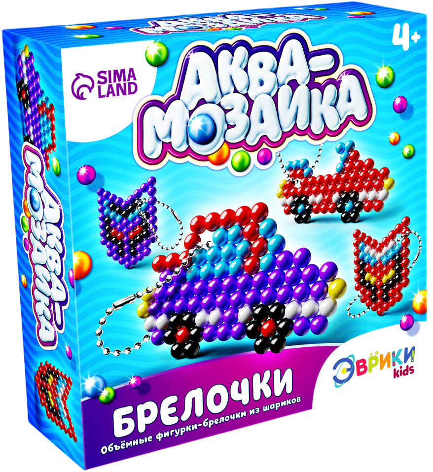 Аквамозаика - Для мальчиков