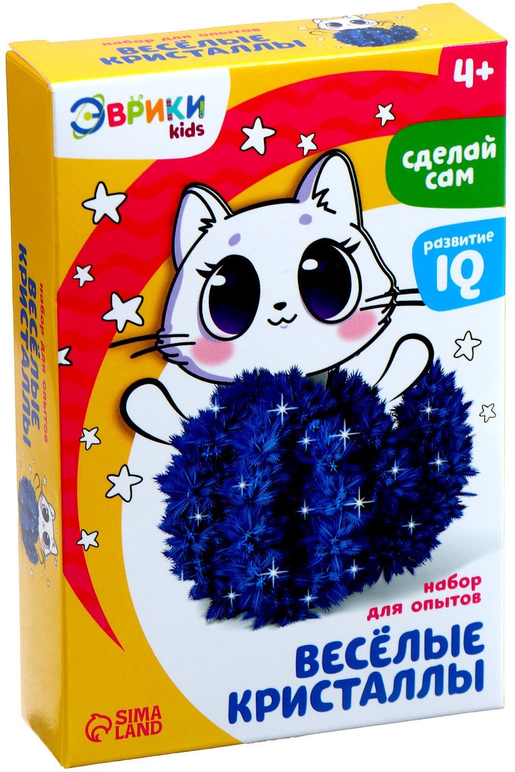 Eksperimentide komplekt - Imeliselt kristallid. Kassike