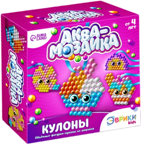 Aqua Mosaic for Kids - For Girls