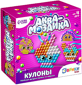 Aqua Mosaic for Kids - For Girls