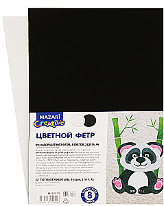 Set of Colored Felt (Black and White)