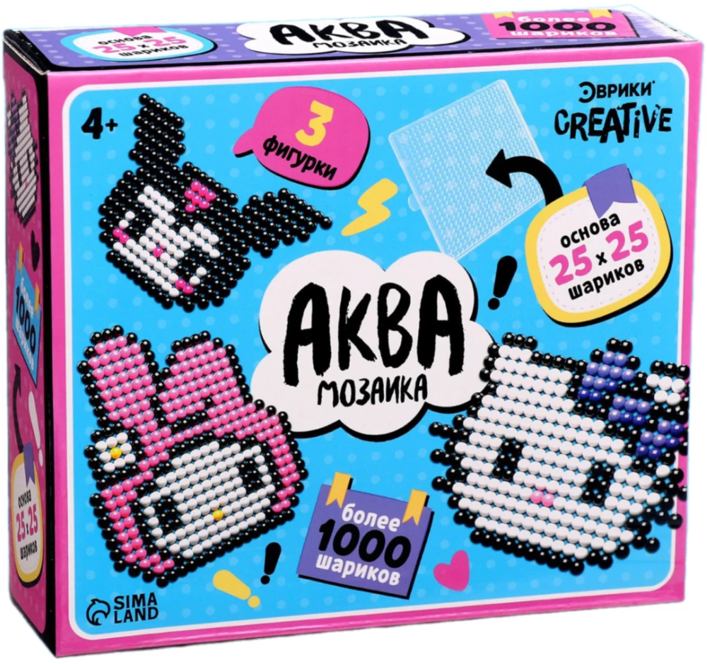 Aquamosaic - Kitty