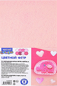 Set of Colored Felt (Pink)