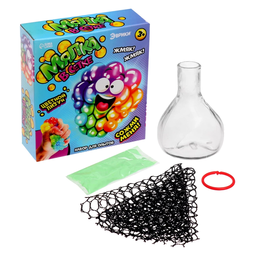 Experiment Kit - Colorful Mesh Stress Ball