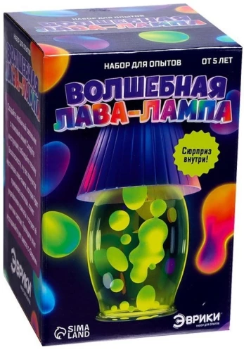 Набор для опытов - Волшебная лава-лампа