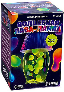 Experiment Set - Magic Lava Lamp