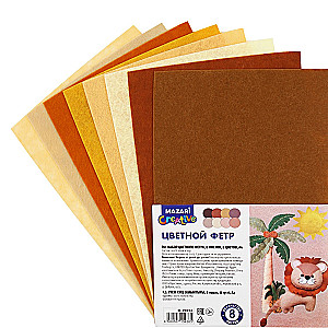 Set of Colored Felt (Beige)