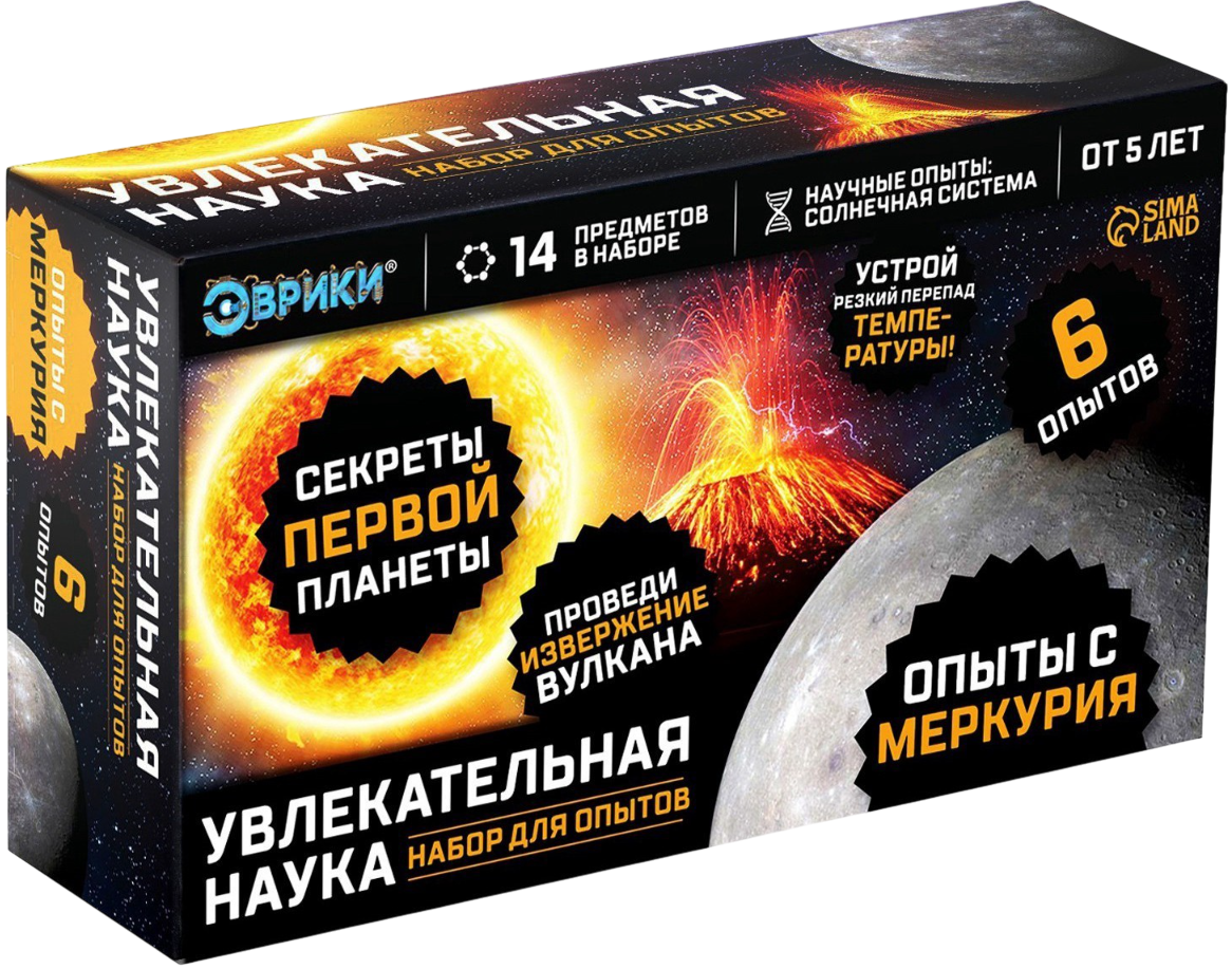 Katseseade - Huvitav teadus. Katked Merkuurilt