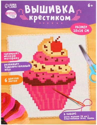 Вышивка крестиком - Капкейк