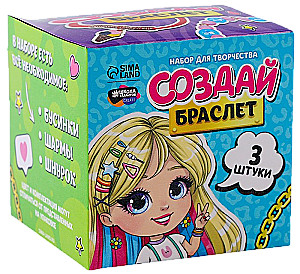 Creative Kit - Bracelet Making