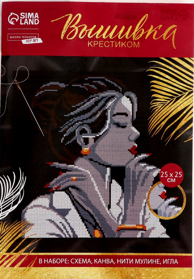 Вышивка крестиком на чёрной канве - Девушка в золоте