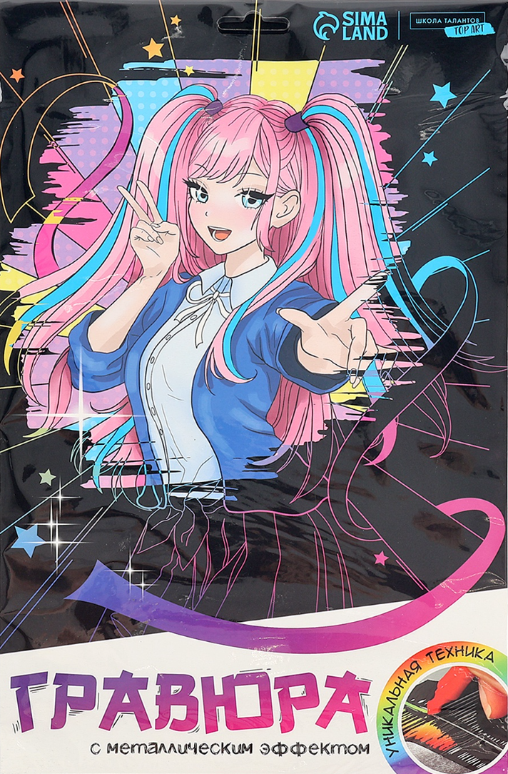 Holografinio efekto graviūra - Anime mergaitė