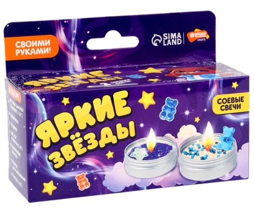 Свеча своими руками. Создание свечей с декором - Яркие звезды