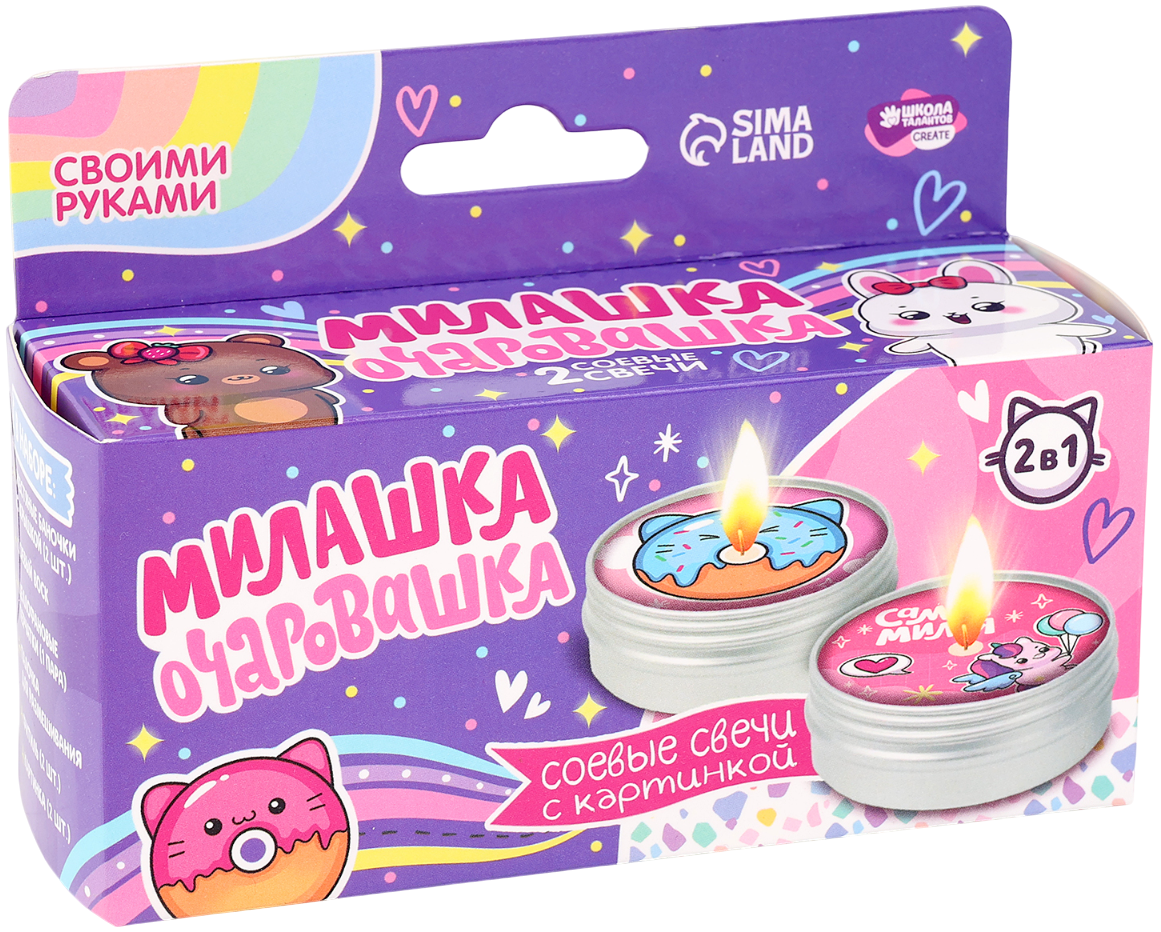 Küünlad ise teha koos pildiga lastele - Nunnu-loomake