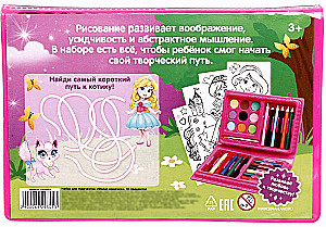 Creative set - Cute kitty, 35 items