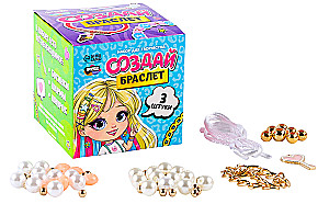 Creative Kit - Bracelet Making