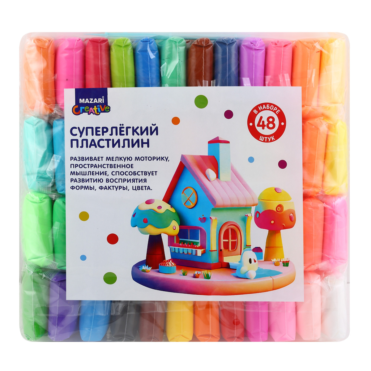 Superlengvas plastilinas (48 spalvų)