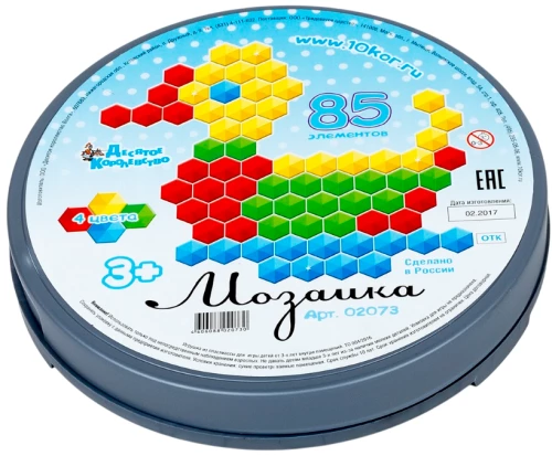 Мозаика детская шестигранная, 85 элементов
