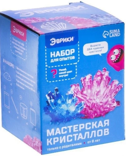 Набор для опытов - Мастерская кристаллов