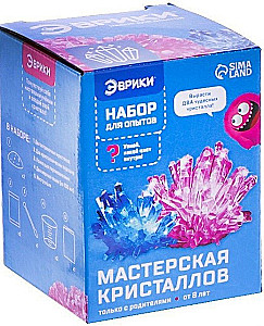 Experiment Set - Crystal Workshop