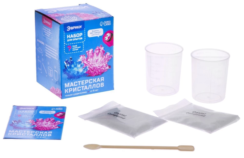 Experiment Set - Crystal Workshop