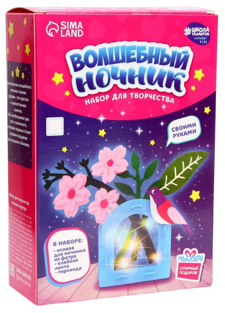 Radošais komplekts, nakts gaisma no filca - Ķiršu zars