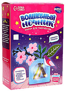 Craft Set, Felt Night Light - Cherry Blossom Branch