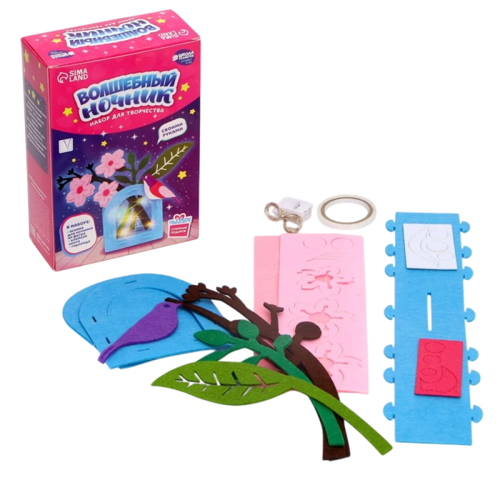 Craft Set, Felt Night Light - Cherry Blossom Branch