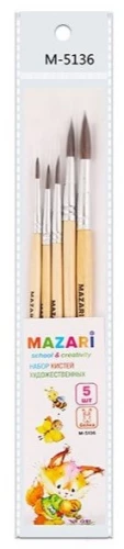 Set of artistic brushes 5 pcs. (No. 1, 2, 3, 4, 5 round)