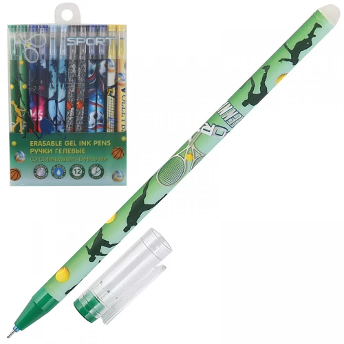 Kustutavate tindiga geelipliiats SPORT 0.5mm (sinine)