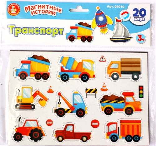 Magnete - Transport