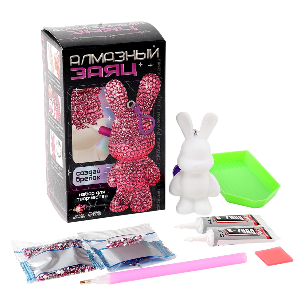 Creative Kit - Diamond Bunny (Pink). Keychain