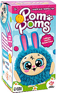 Fluffy Toy - Bunny