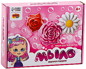 Craft Set - Soap Making at Home. Spring Bouquet
