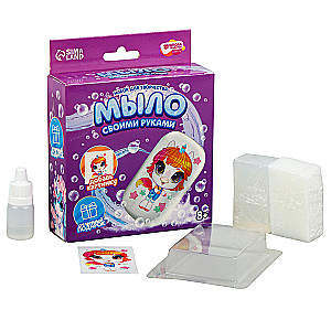 Creative Set - Soap Making by Hand. Magical Unicorn