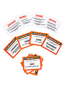 Board game for a large company - Okay, Zoomer. Slang. Try to understand