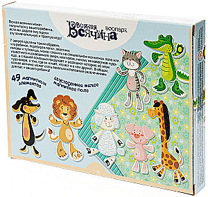 Magnetic Game - All Sorts. Zoo