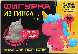 Set for creating an interior figurine from plaster - Unicorn