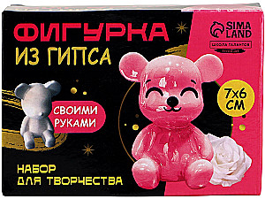 Gypsum Interior Figurine Creation Set - Bear